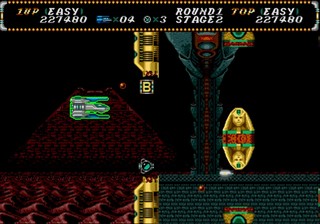 une photo d'Ã©cran de Hellfire sur Sega Megadrive